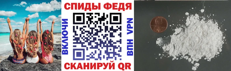 дарк нет состав  где купить наркоту  Отрадный  АМФЕТАМИН Розовый 