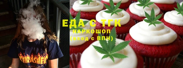 МДПВ Нягань