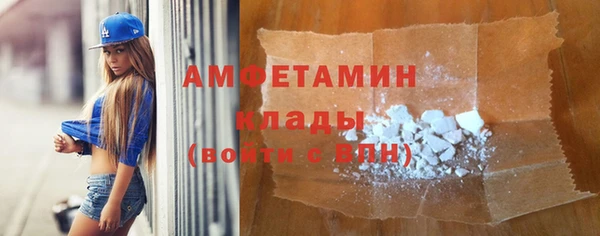 дмт Абдулино