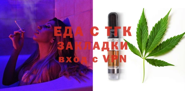 дмт Абдулино