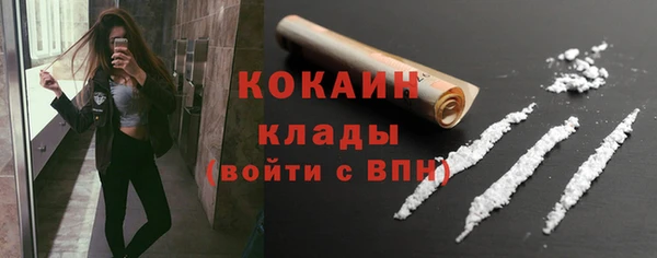 дмт Абдулино