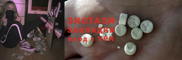 дмт Абдулино