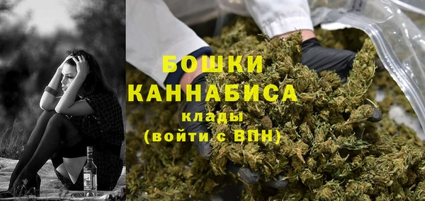 jwh Абинск