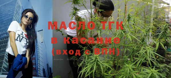 дмт Абдулино