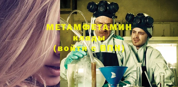 МДПВ Нягань