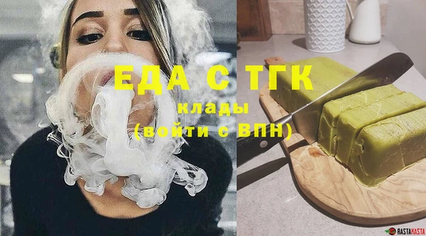 jwh Абинск
