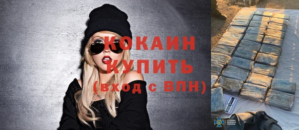 дмт Абдулино