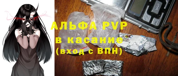 jwh Абинск