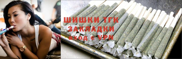 jwh Абинск