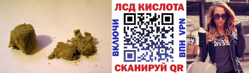 купить  сайты  Отрадный  LSD-25 экстази ecstasy 